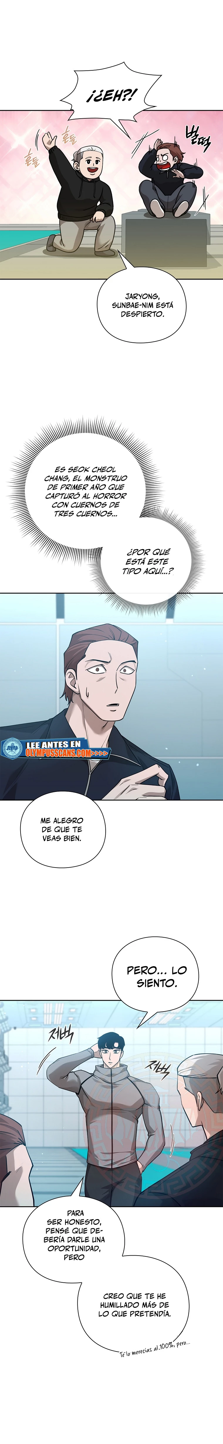El instituto de los guerreros - Departamento de asaltos a mazmorras > Capitulo 40 > Page 171